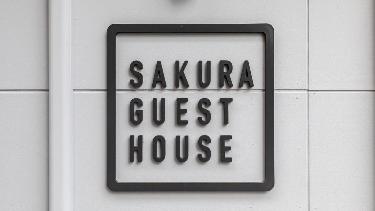 Sakura Gasthof Kyōto