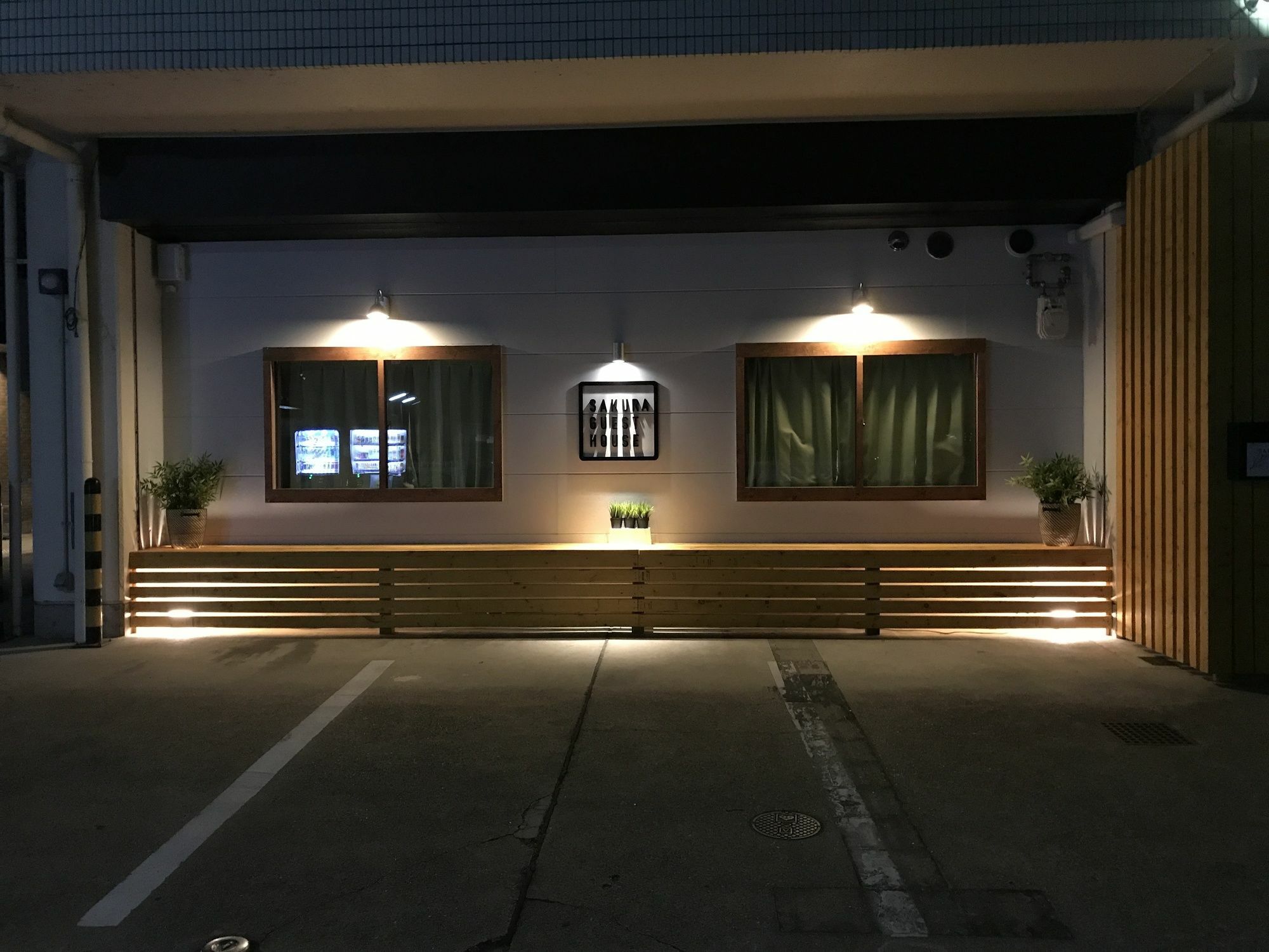 Sakura Kyōto