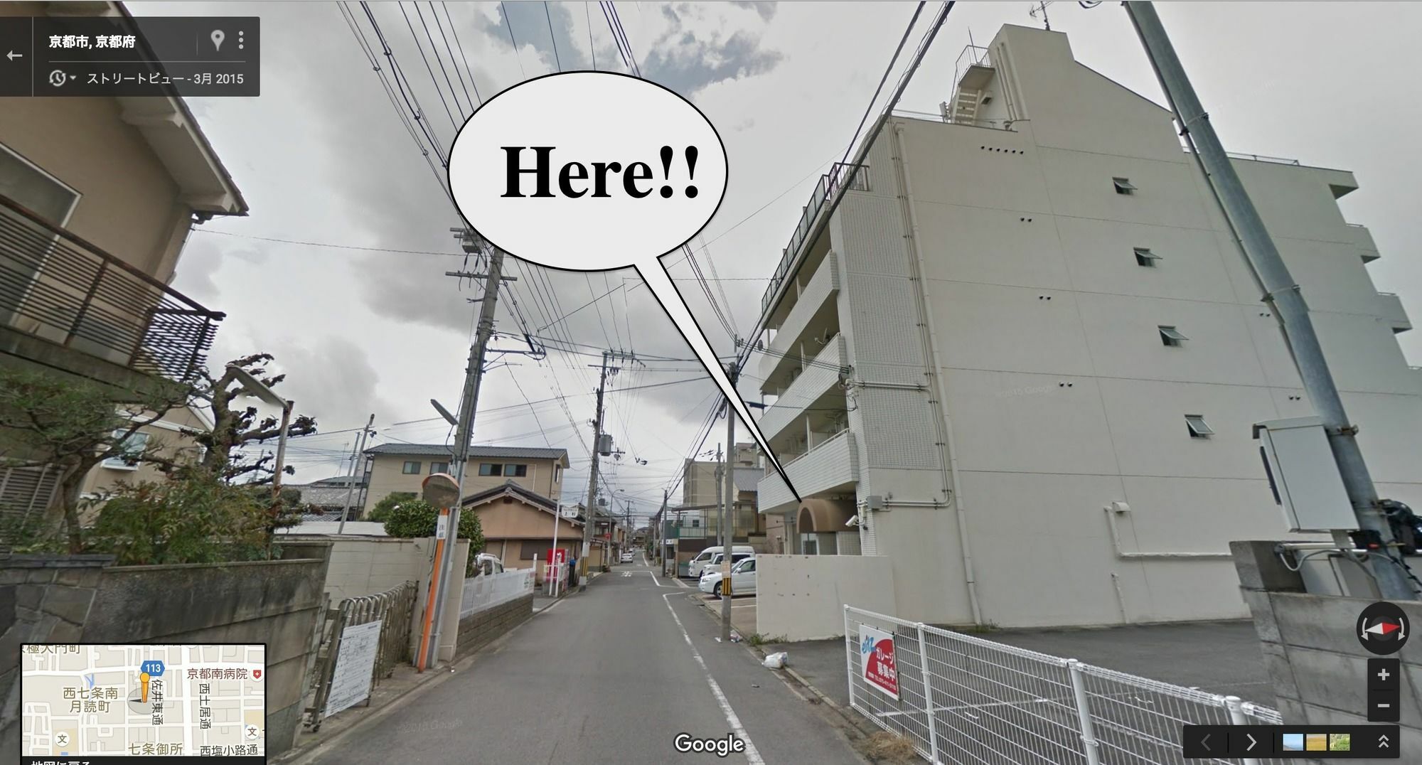 Sakura Gasthof Kyōto